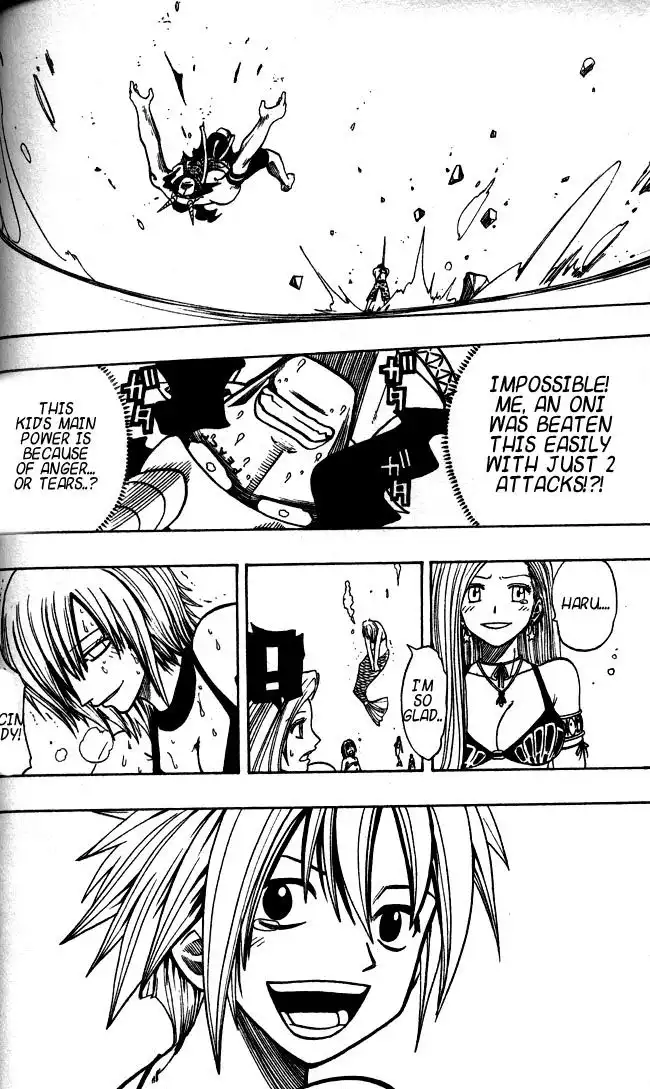 Rave Master Chapter 109 14